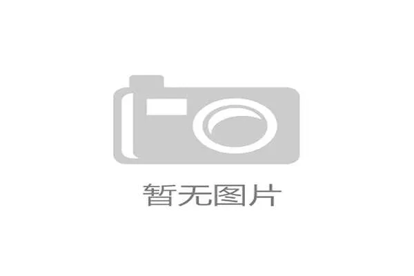 杭州奥体中心借AI动态票务系统，开始有效对齐2026年梅雨季的观众入场预期