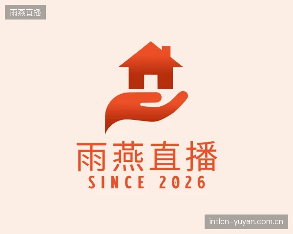 知道雨燕直播官方